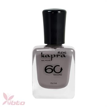 KAPRA NAIL POLISH 017