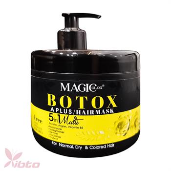 MAGICOLOR HAIR MASK KERATIN 500g  داخل حمام  
