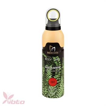 اسپری بدن مردیت مدل MEGAMERE