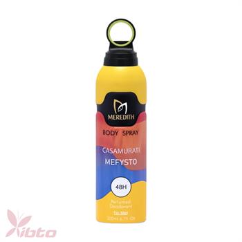 اسپری بدن مردانه مردیت مدل مفیستو MEFYSTO