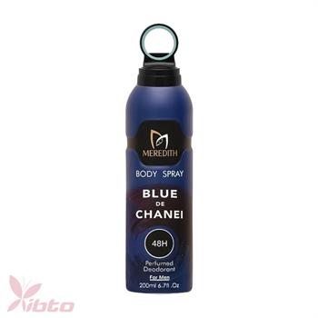 اسپری خوشبوکننده مردانه مردیت مدل BLUE CHANEL