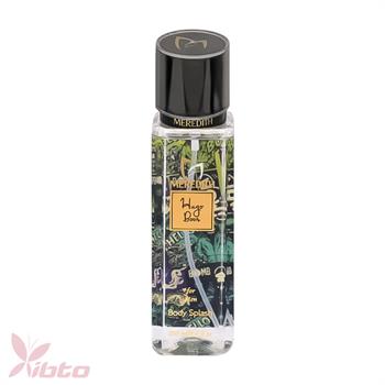بادی اسپلش مردیت مدل هوگو بوس HUGO BOSS
