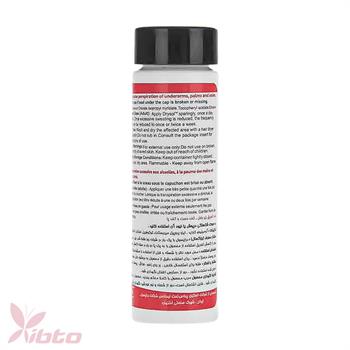ضد عرق درایسول مدل اکسترا 70 میلی لیتر DRYSOL