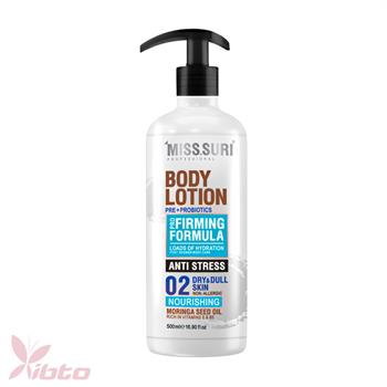 لوسیون بدن خشک شماره BODY LOTION 02