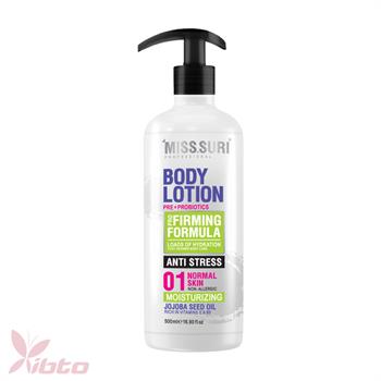 لوسیون بدن نرمال شماره BODY LOTION 01