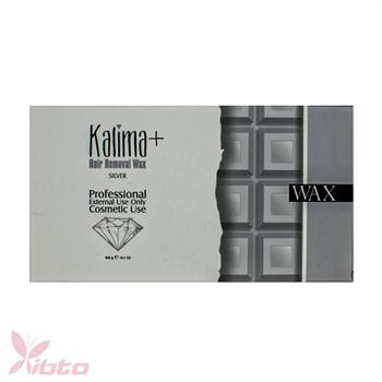 موم شکلاتی نقره ای 320  گرم کالیما KAlima+