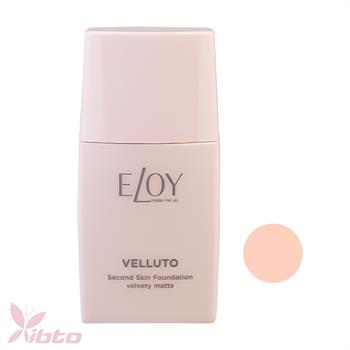 کرم پودر الوی شماره 52 حجم 35 میلی لیتر مدل ولوتو Eloy Velluto